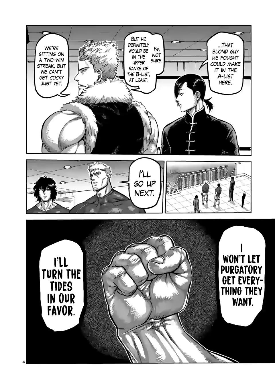 Kengan Omega Chapter 71 - Page 4