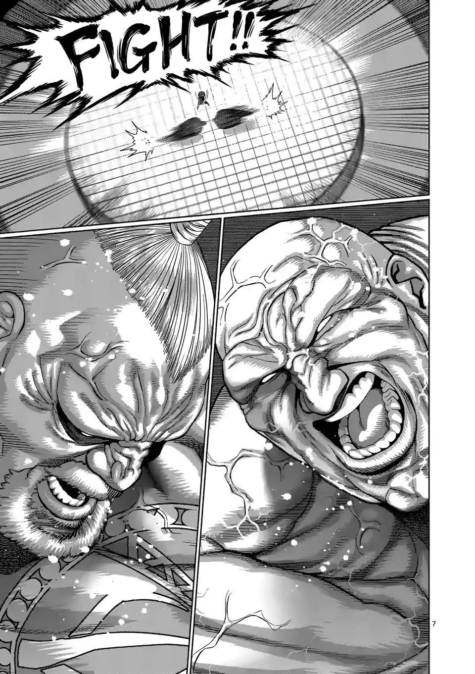 Kengan Omega Chapter 72 - Page 7