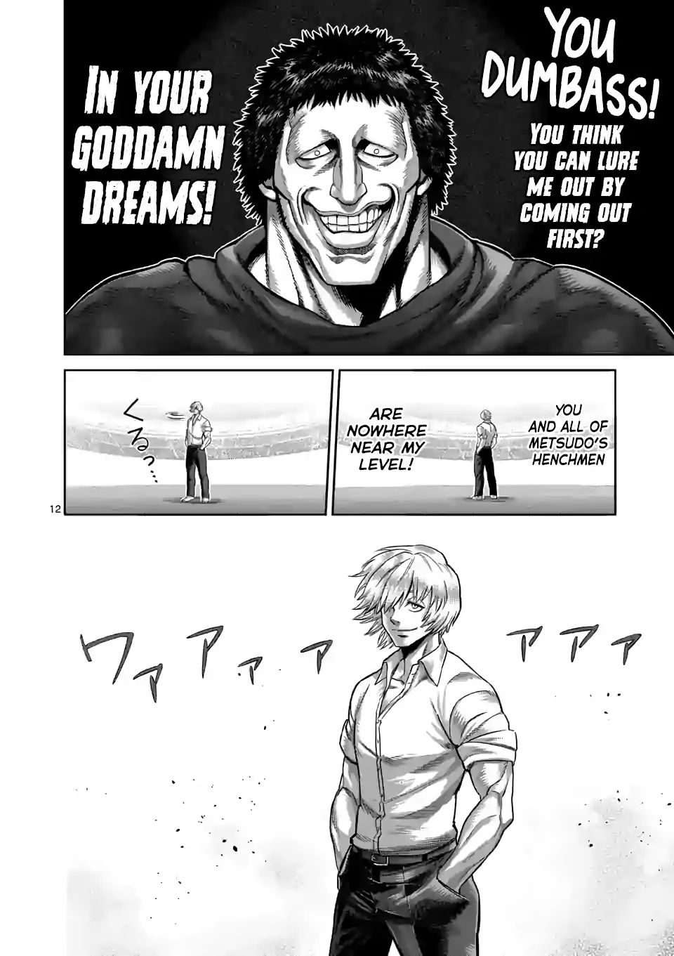 Kengan Omega Chapter 76 - Page 12