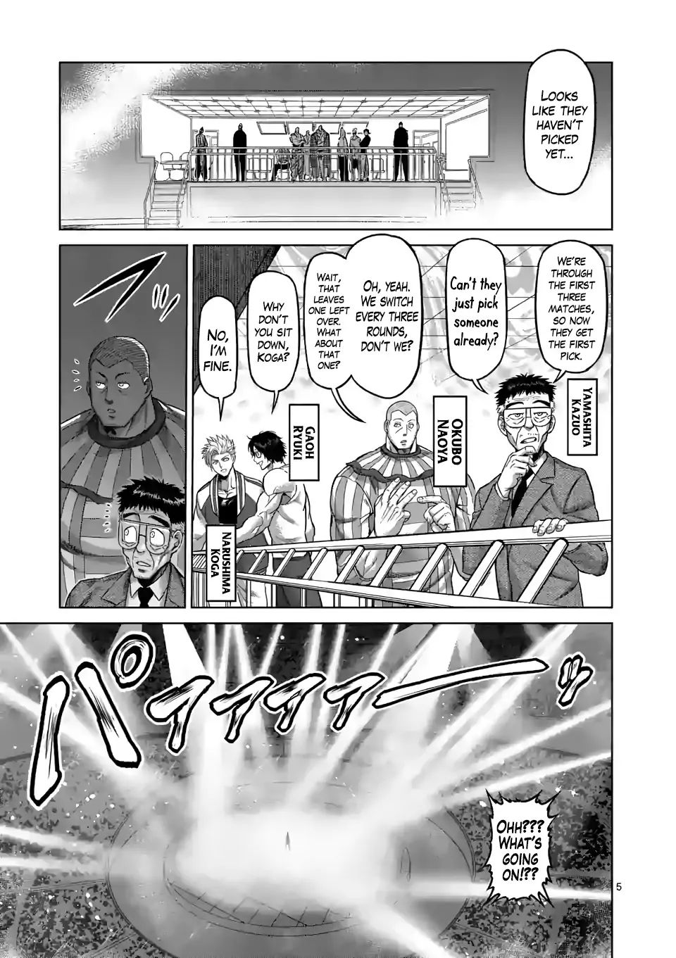 Kengan Omega Chapter 76 - Page 5