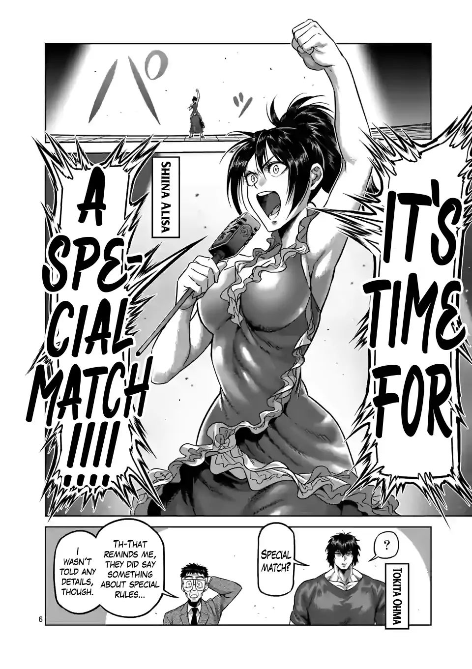 Kengan Omega Chapter 76 - Page 6