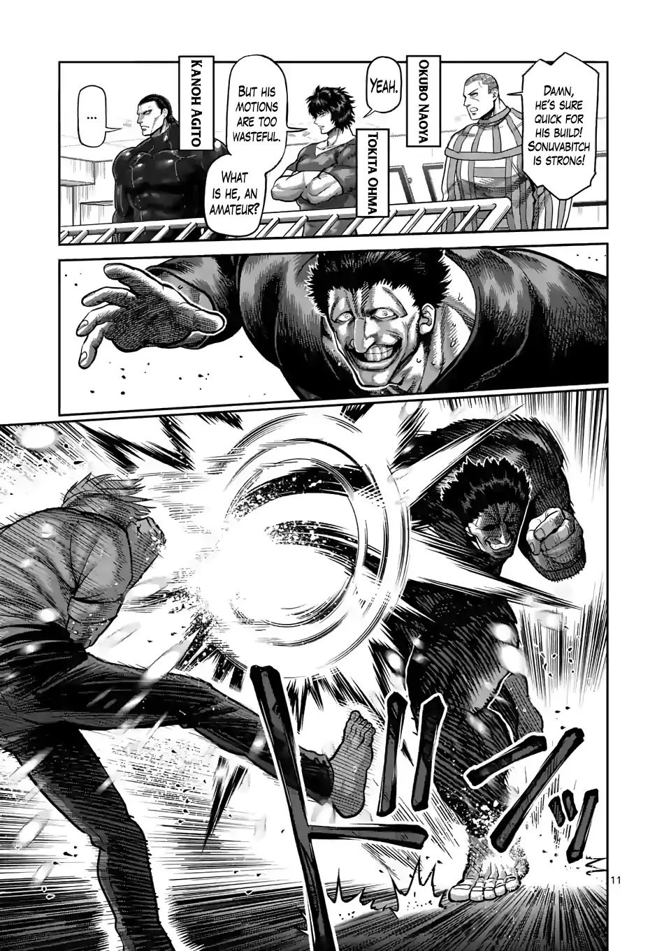 Kengan Omega Chapter 77 - Page 11