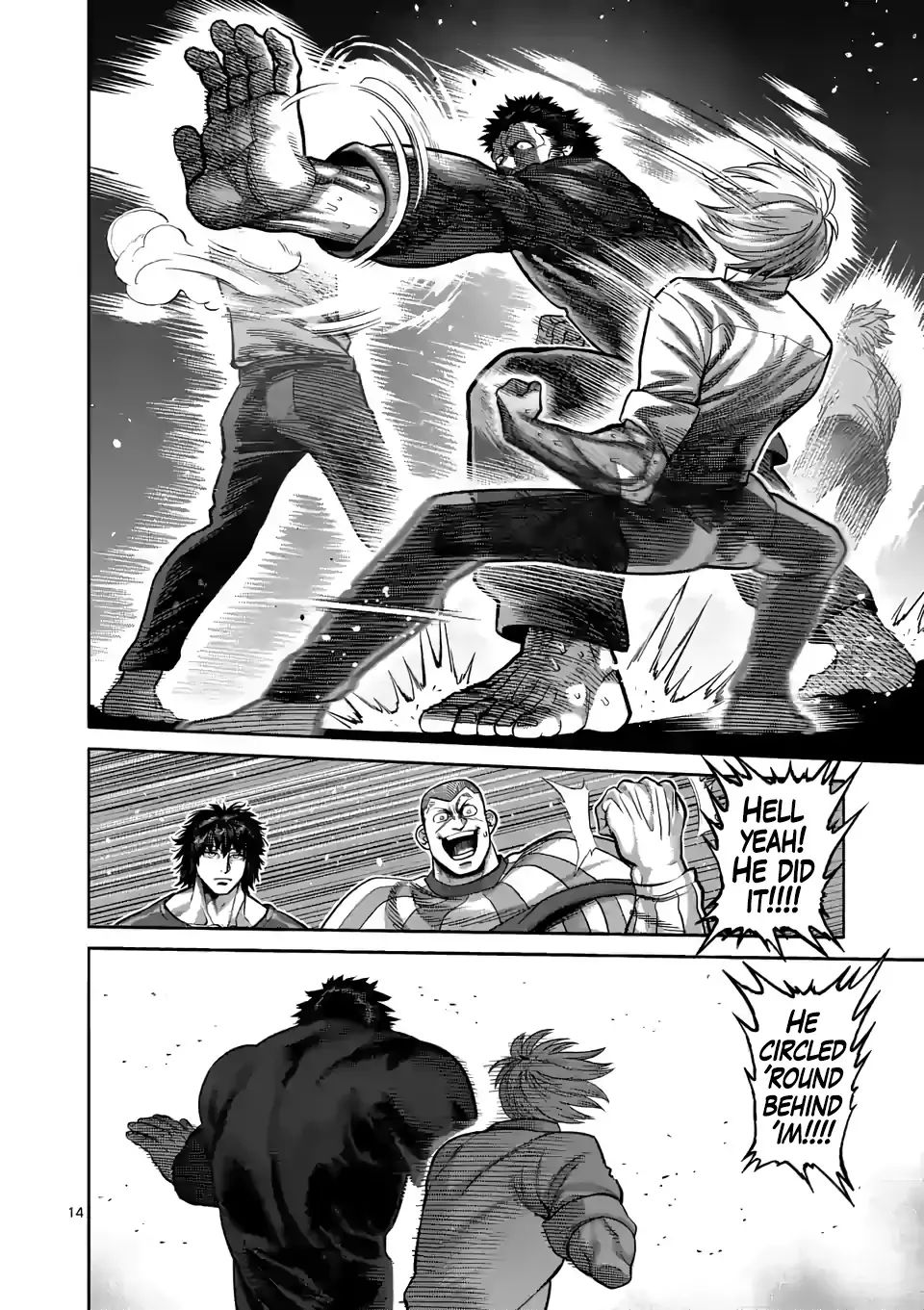 Kengan Omega Chapter 77 - Page 14