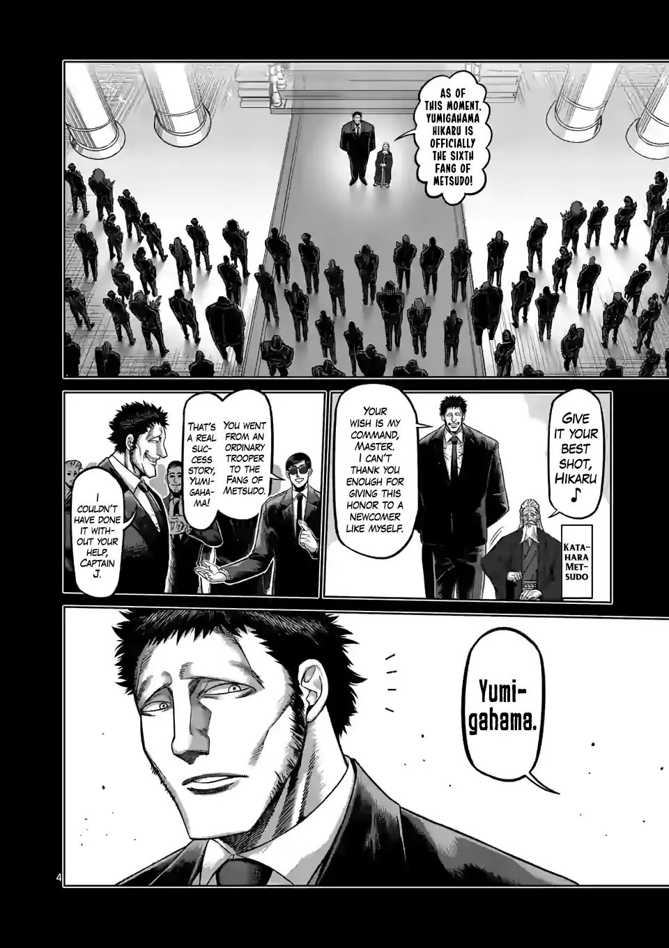 Kengan Omega Chapter 77 - Page 4