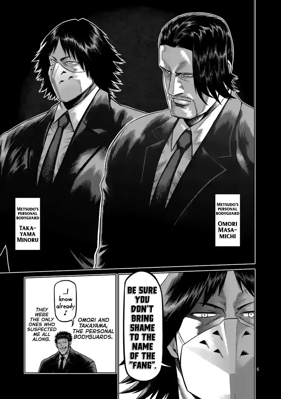 Kengan Omega Chapter 77 - Page 5