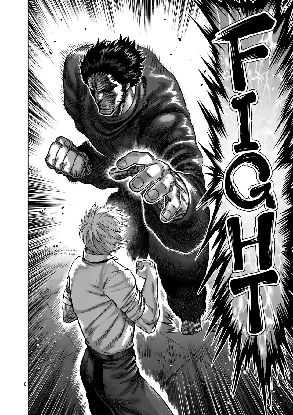 Kengan Omega Chapter 77 - Page 8
