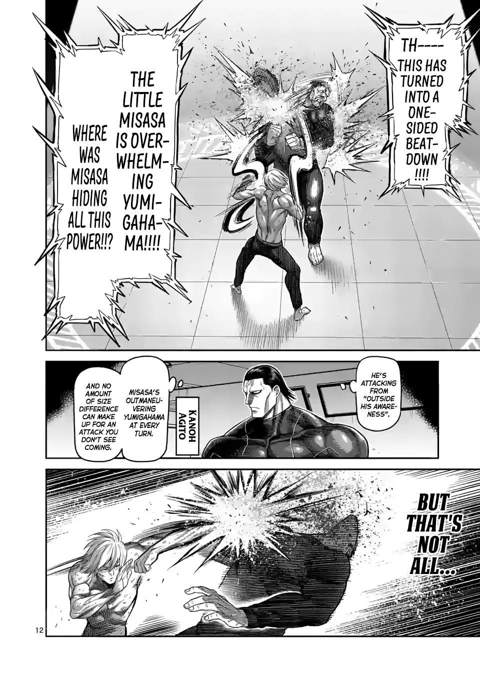Kengan Omega Chapter 79 - Page 12