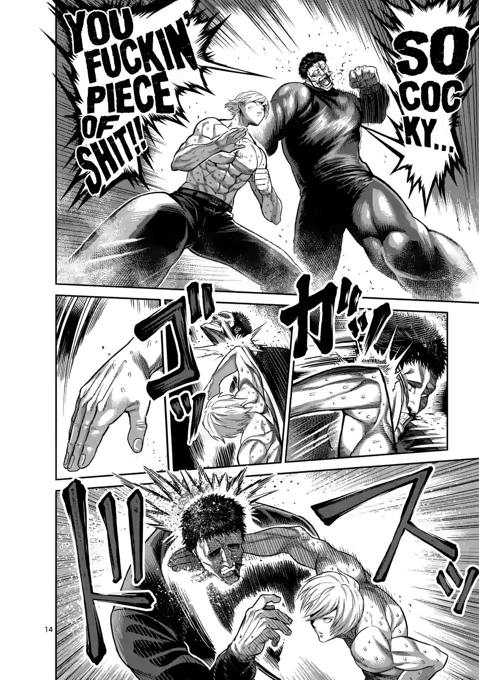Kengan Omega Chapter 79 - Page 14