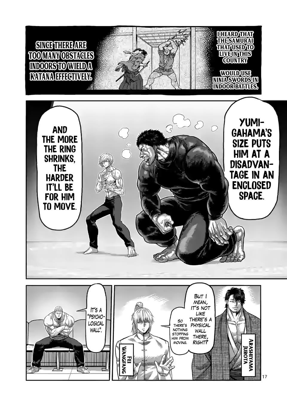 Kengan Omega Chapter 79 - Page 17