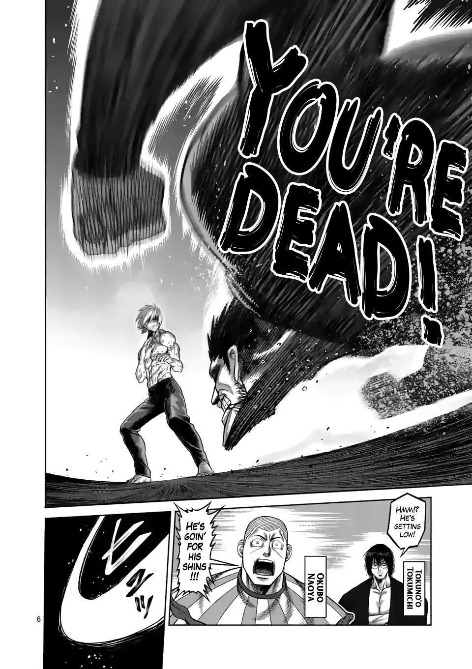 Kengan Omega Chapter 79 - Page 6