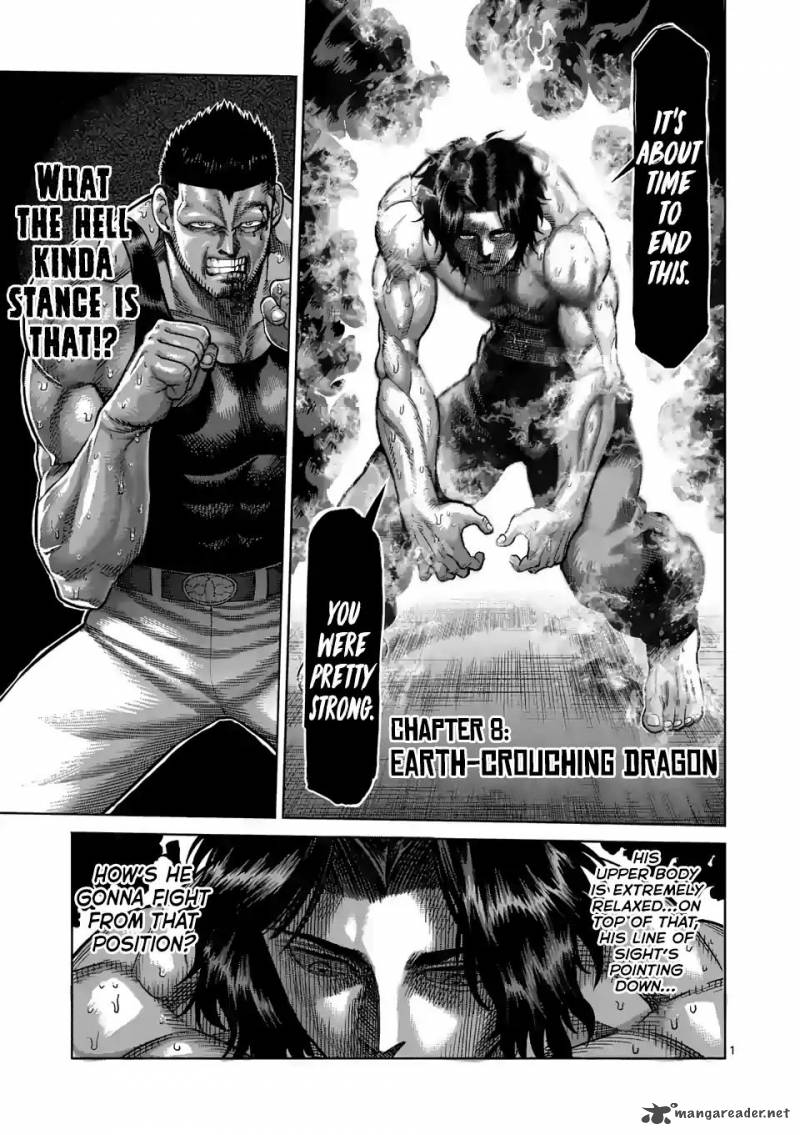 Kengan Omega Chapter 8 - Page 1