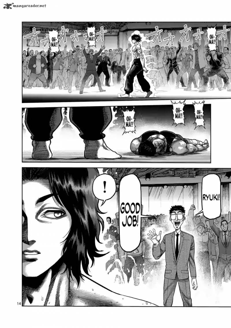 Kengan Omega Chapter 8 - Page 13