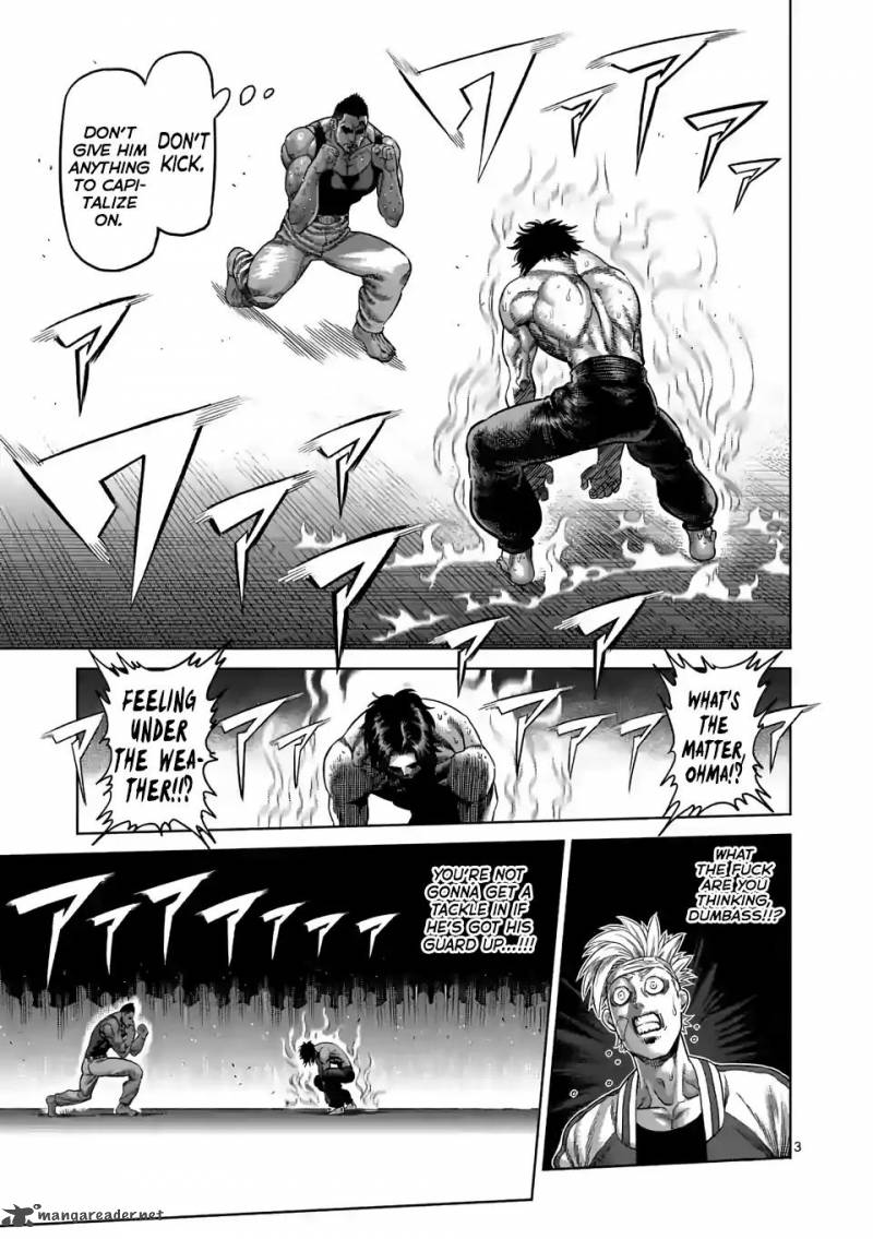 Kengan Omega Chapter 8 - Page 3