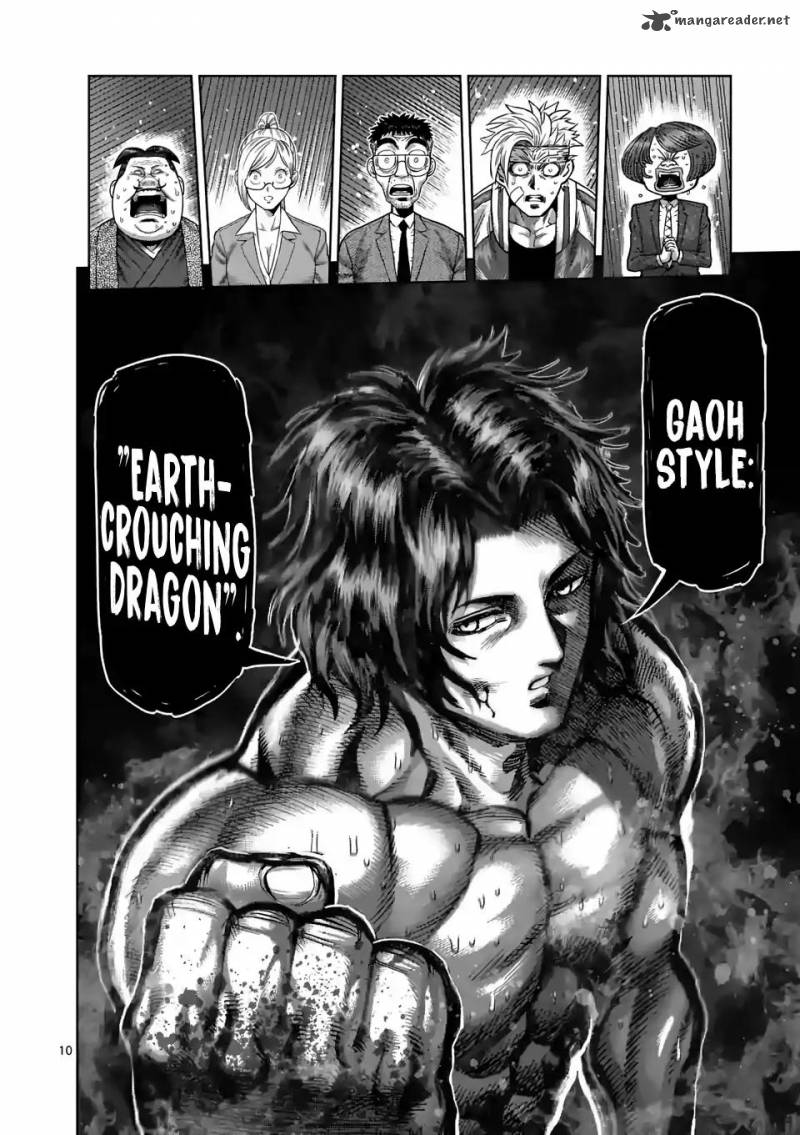 Kengan Omega Chapter 8 - Page 9