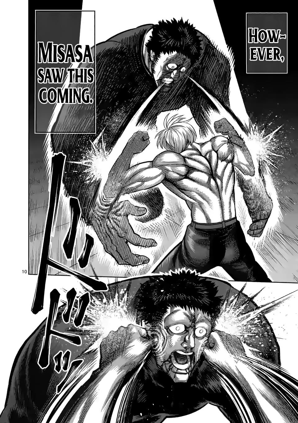 Kengan Omega Chapter 80 - Page 10
