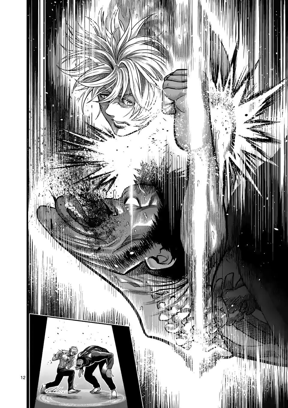Kengan Omega Chapter 80 - Page 12
