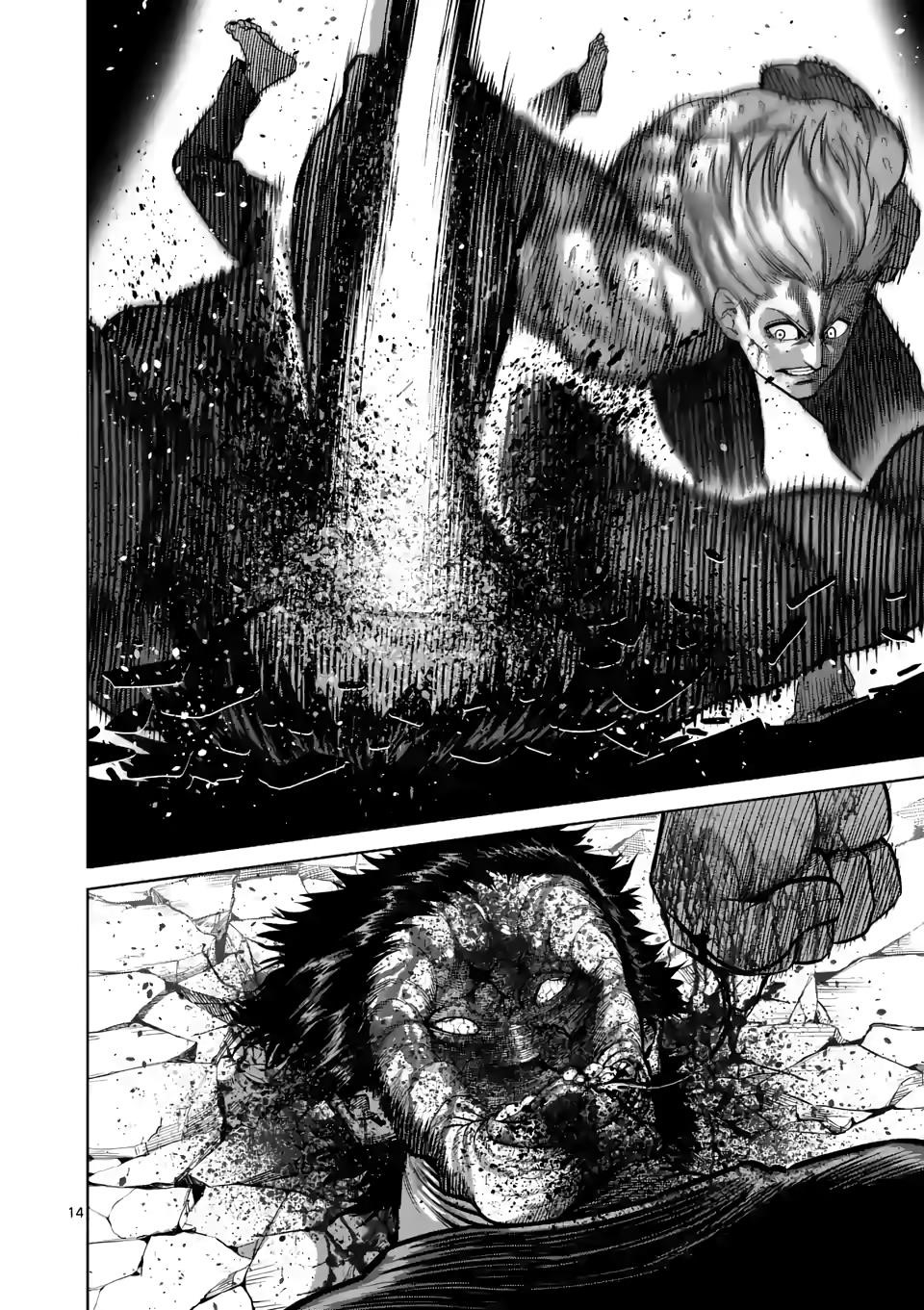 Kengan Omega Chapter 80 - Page 14