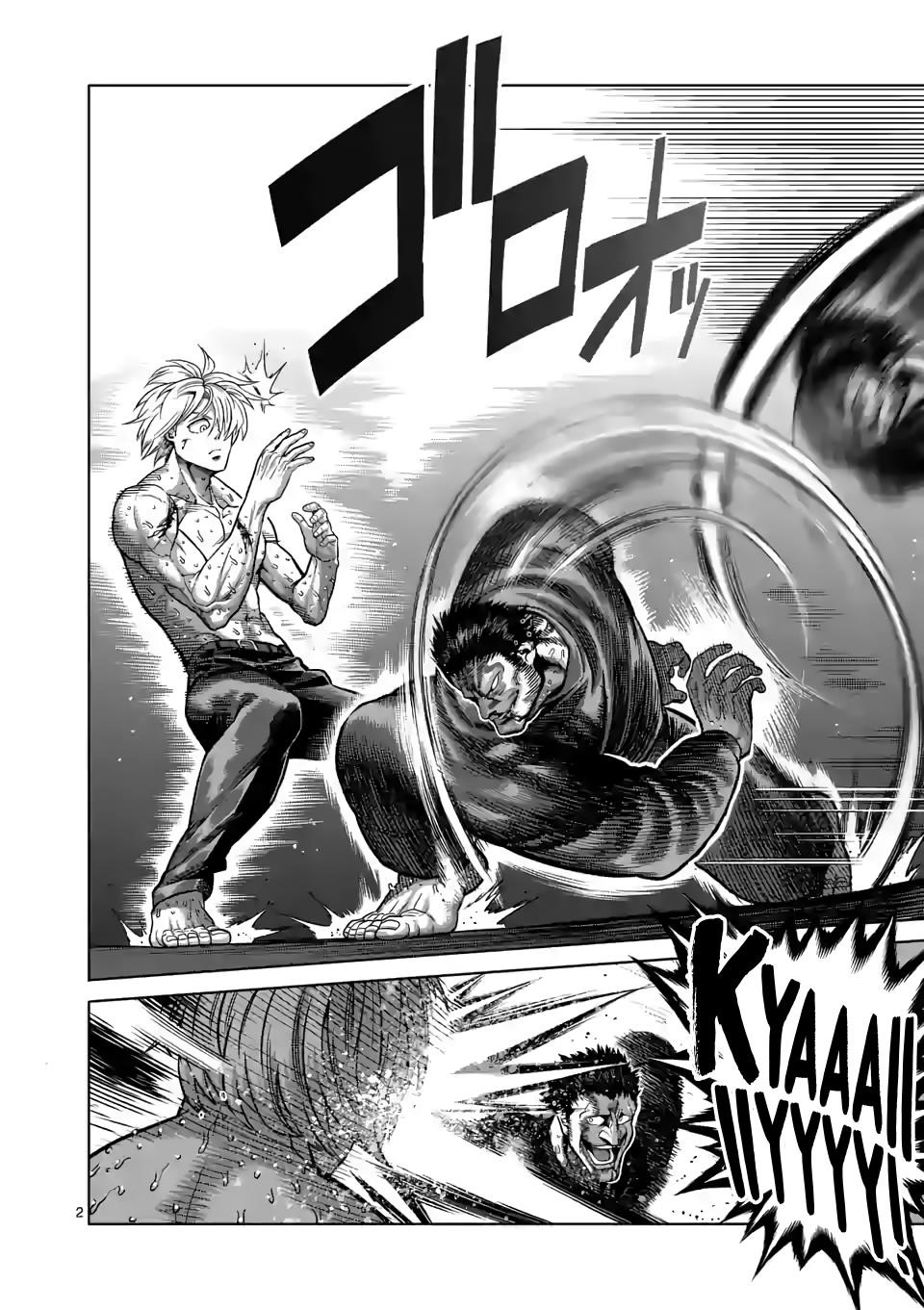 Kengan Omega Chapter 80 - Page 2