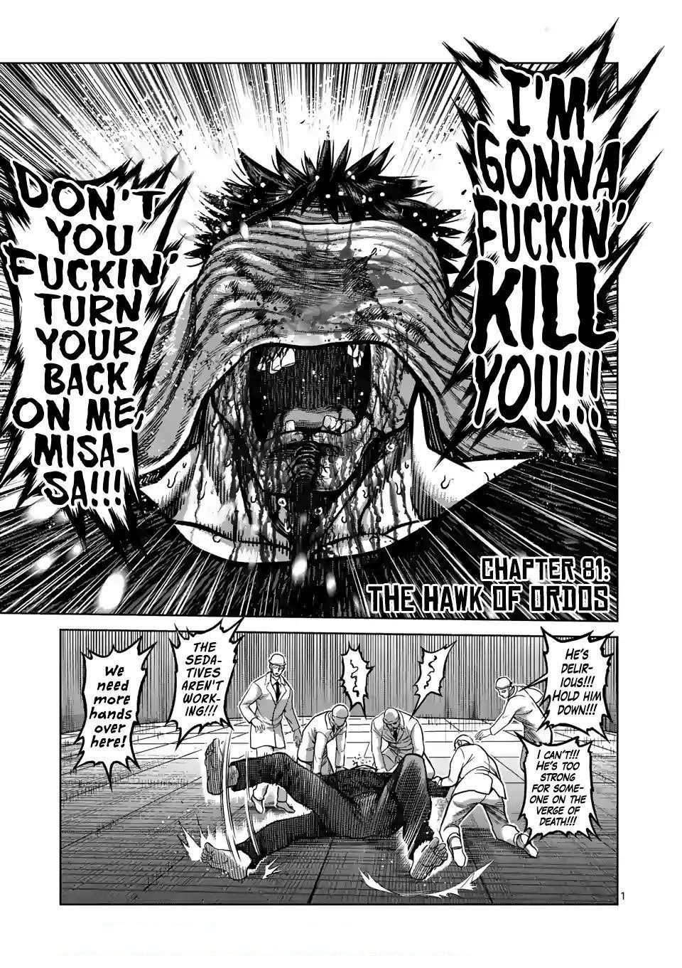 Kengan Omega Chapter 81 - Page 1