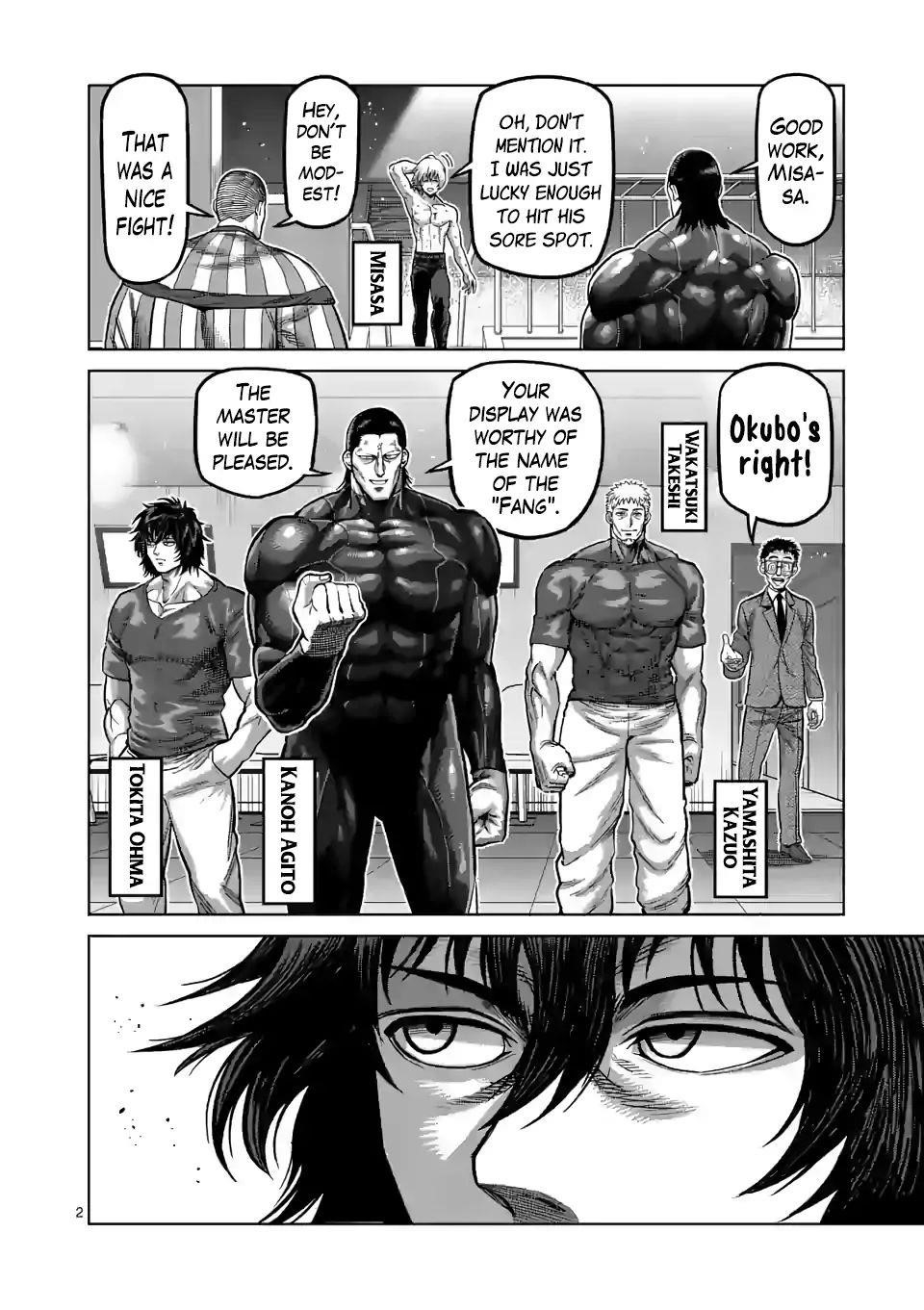 Kengan Omega Chapter 81 - Page 2
