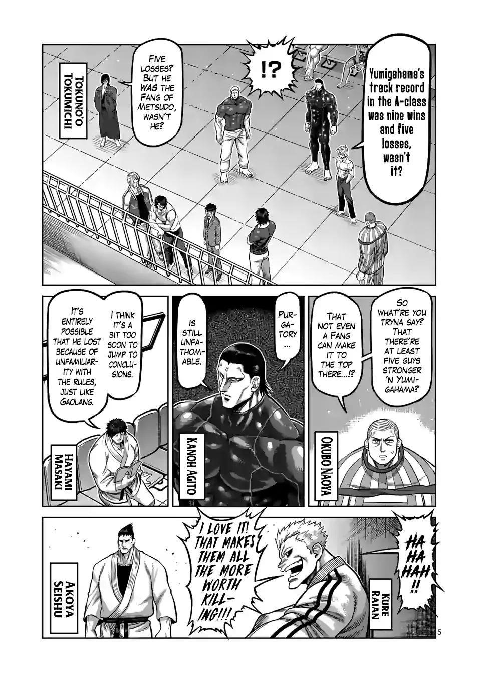 Kengan Omega Chapter 81 - Page 5