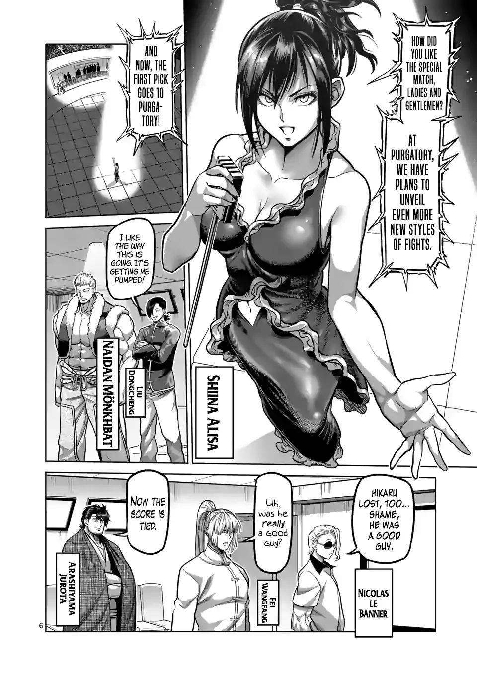Kengan Omega Chapter 81 - Page 6