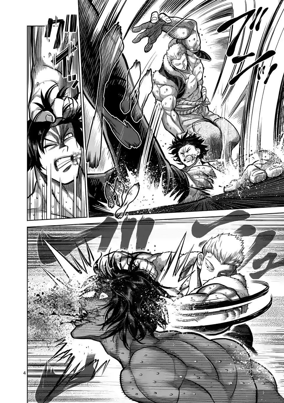 Kengan Omega Chapter 83 - Page 4