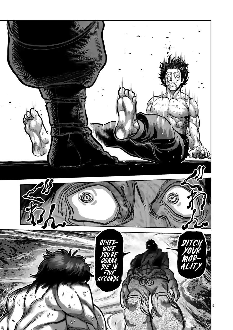 Kengan Omega Chapter 83 - Page 5