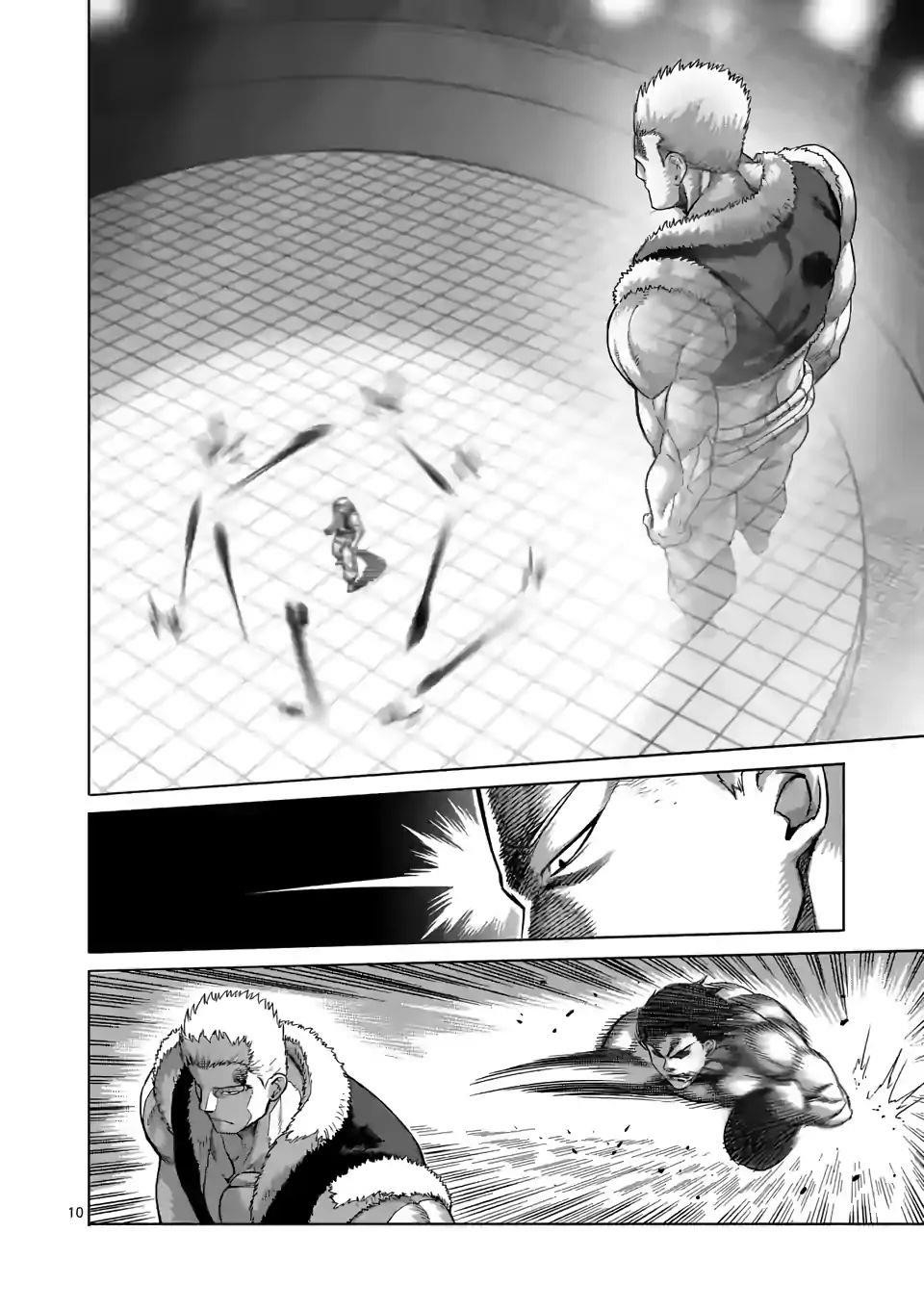 Kengan Omega Chapter 84 - Page 10