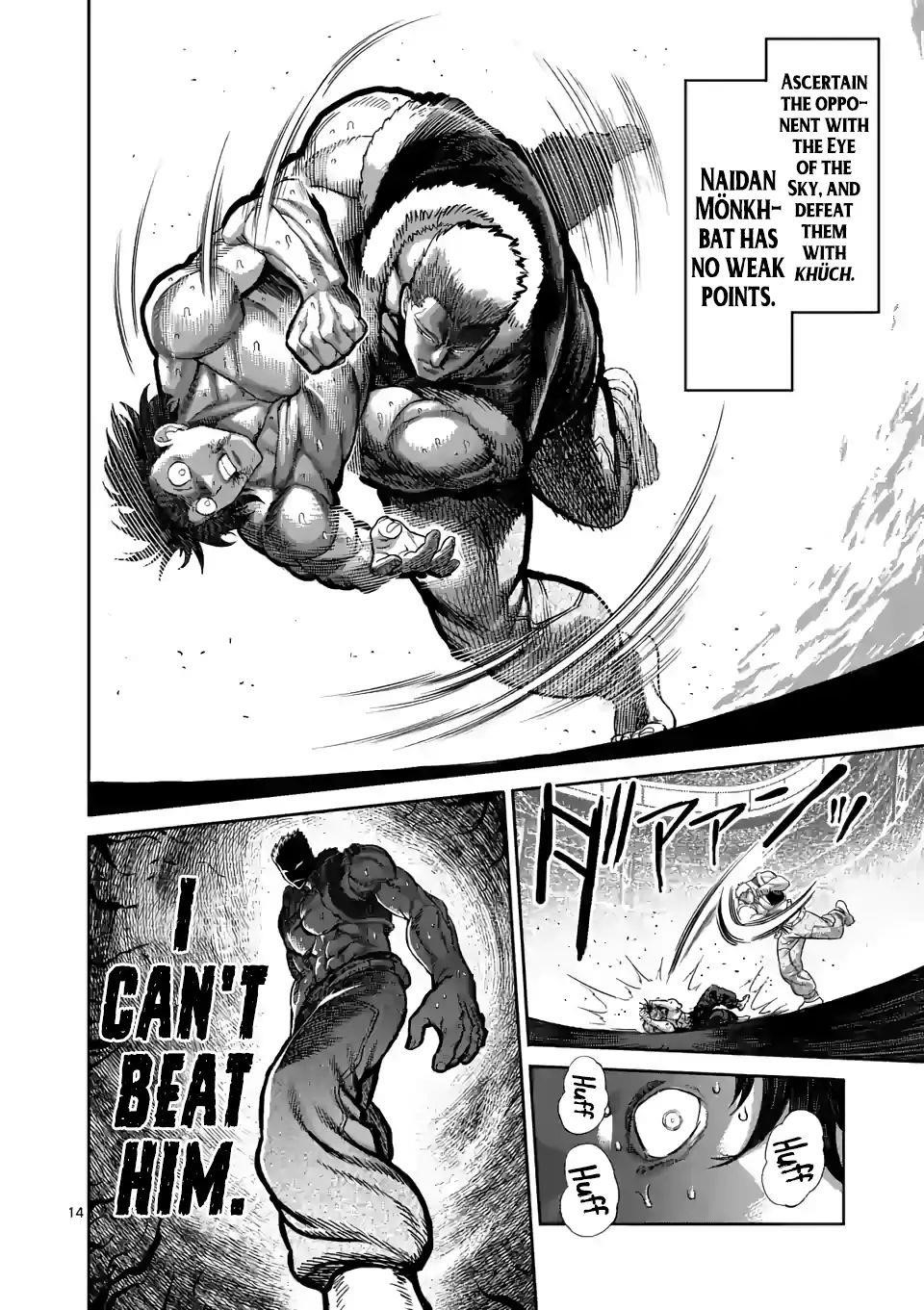 Kengan Omega Chapter 84 - Page 14