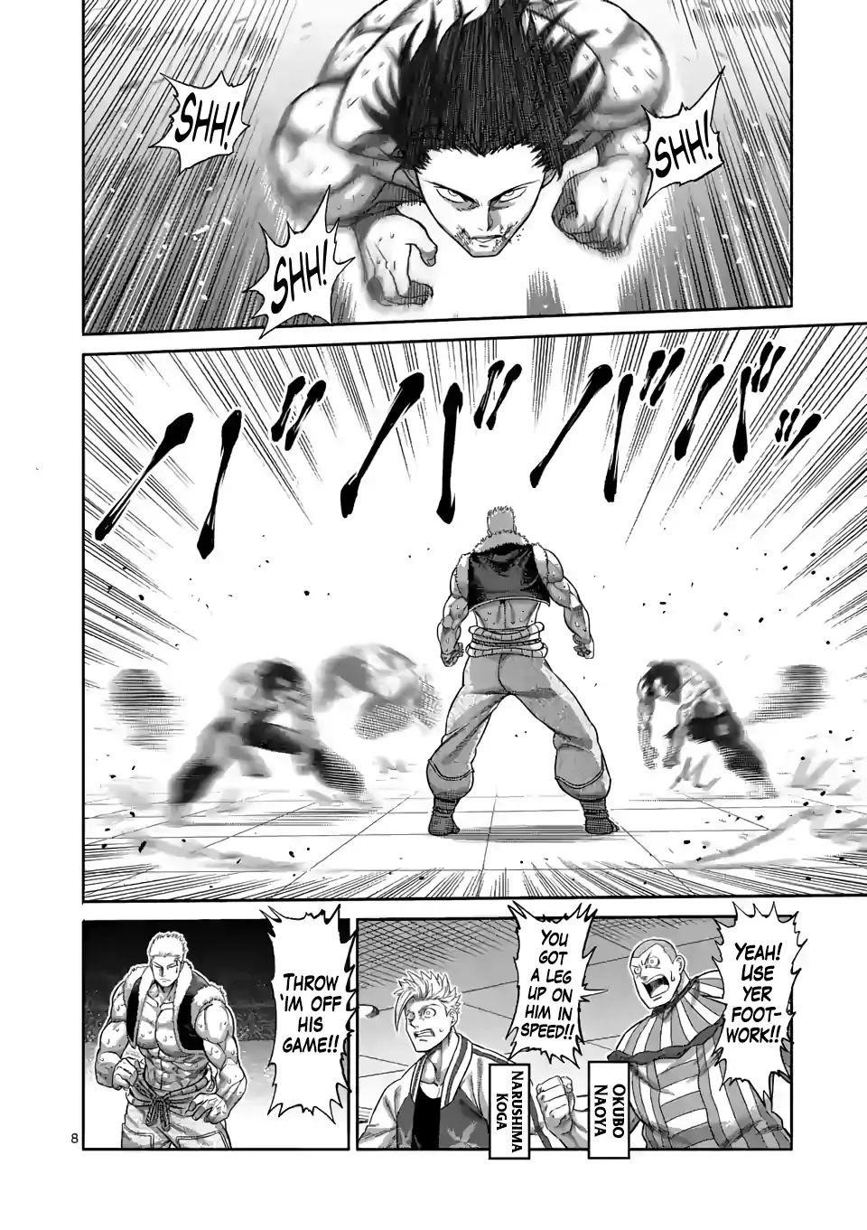 Kengan Omega Chapter 84 - Page 8