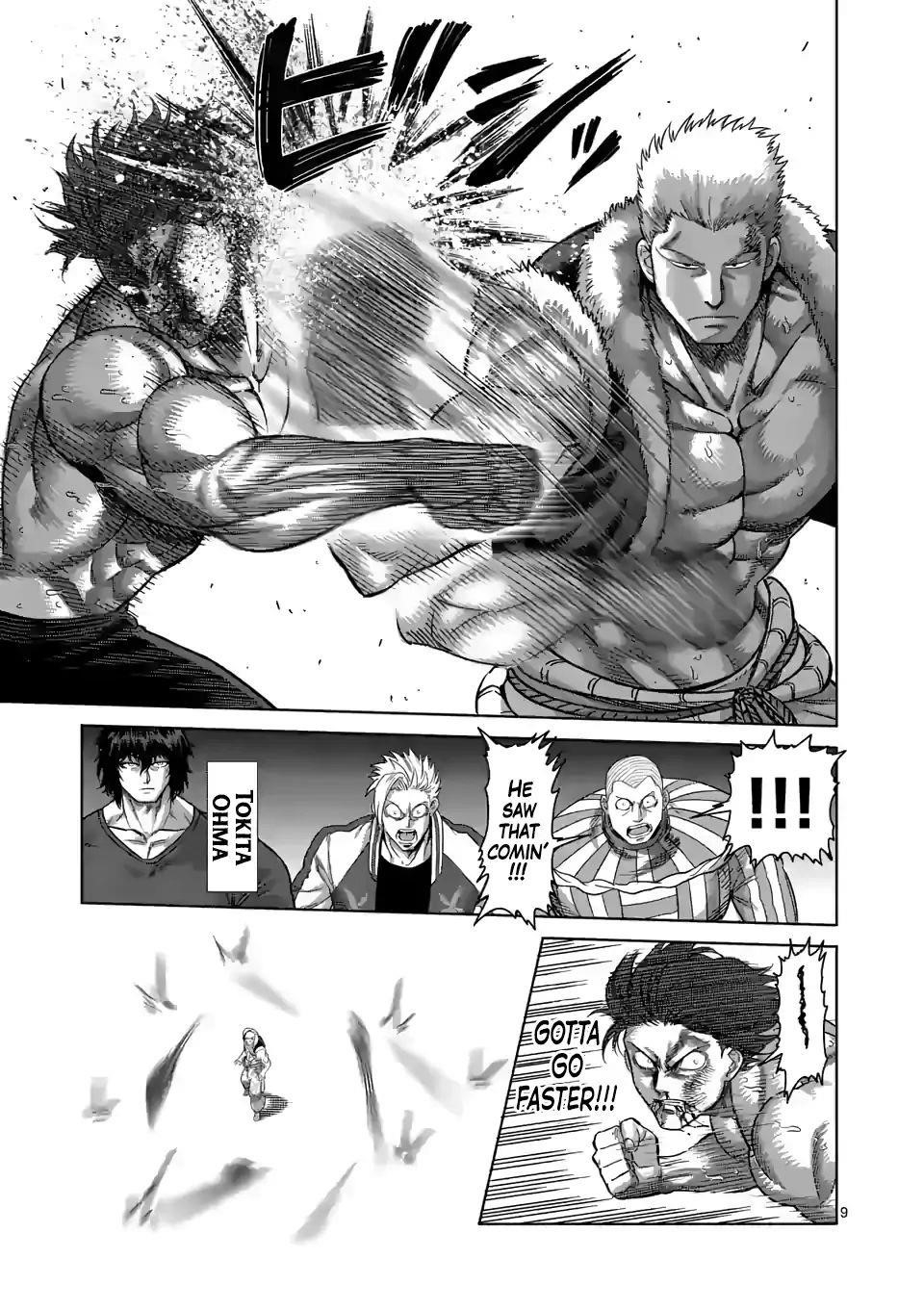 Kengan Omega Chapter 84 - Page 9