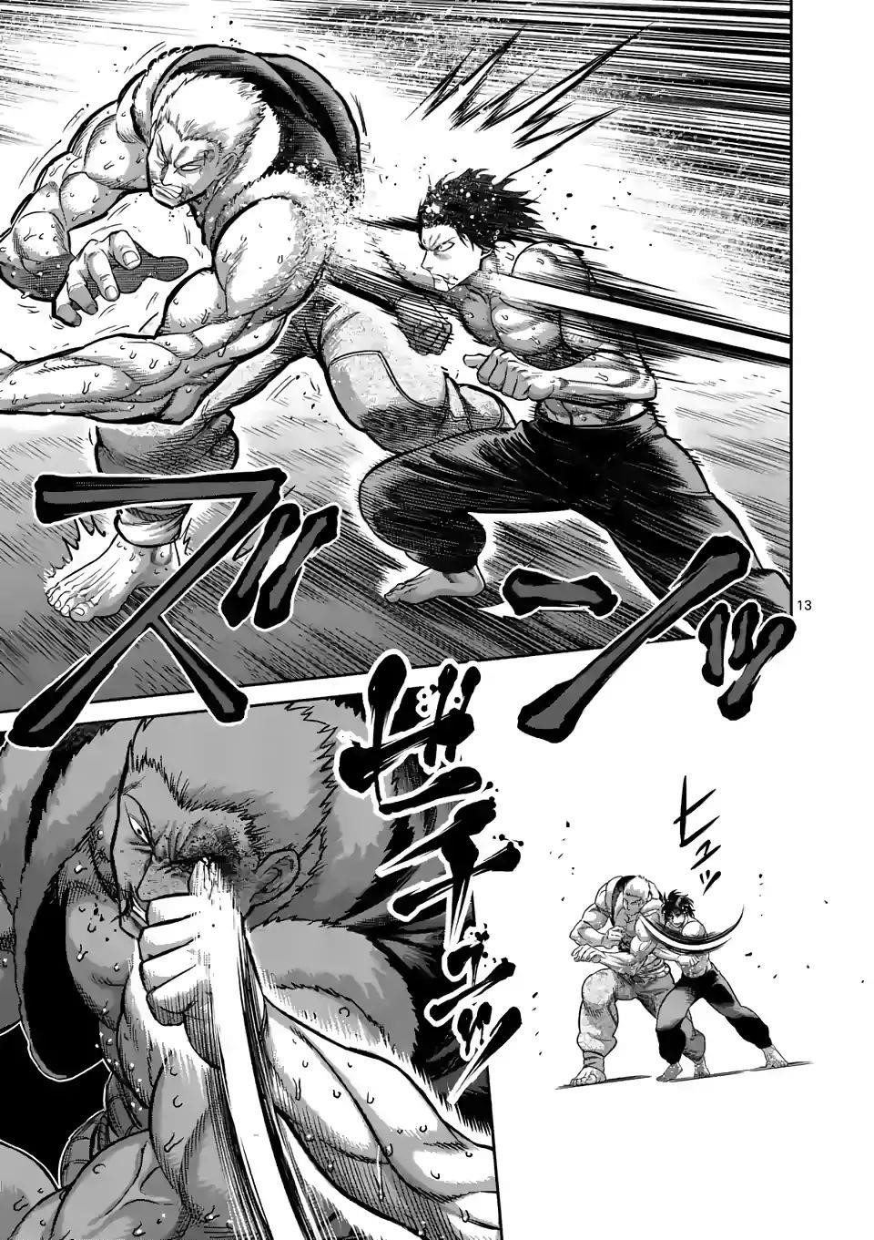 Kengan Omega Chapter 85 - Page 13