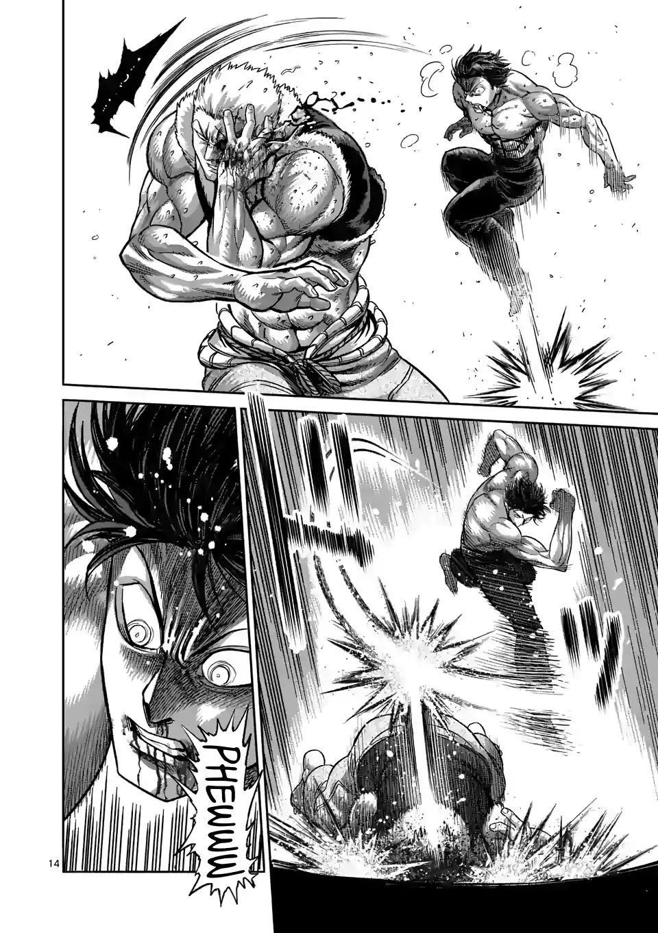 Kengan Omega Chapter 85 - Page 14