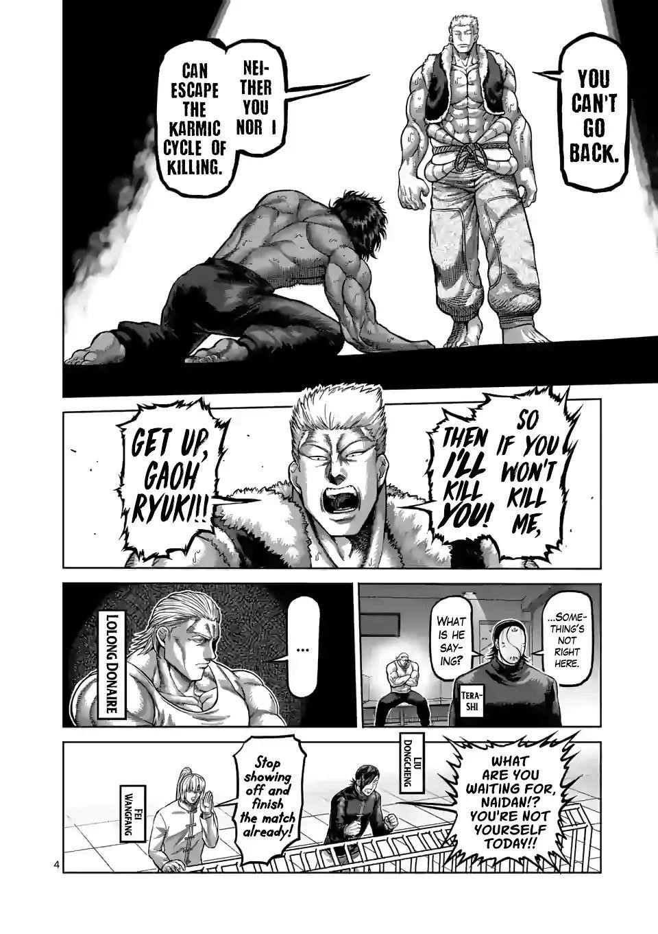 Kengan Omega Chapter 85 - Page 4