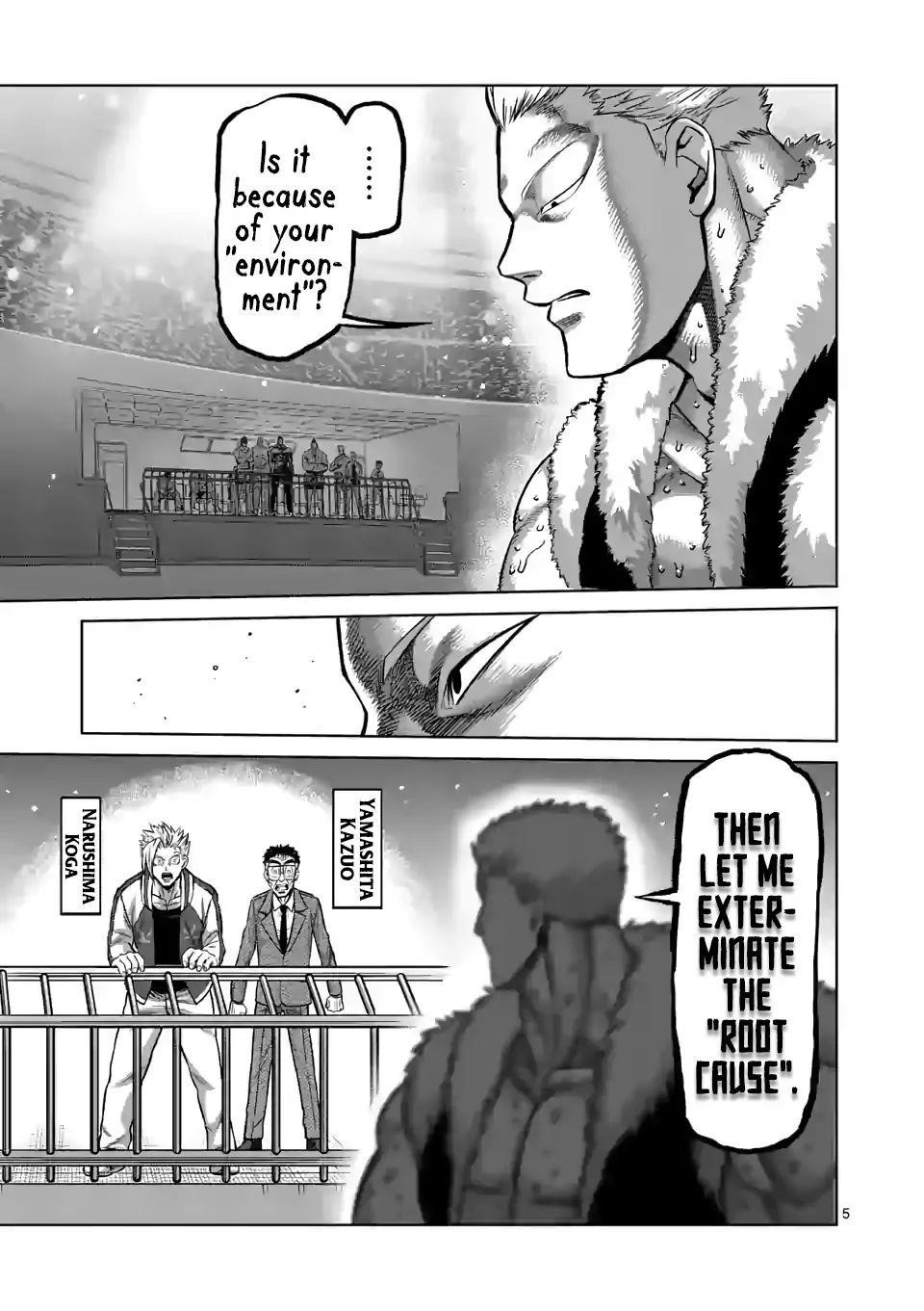 Kengan Omega Chapter 85 - Page 5