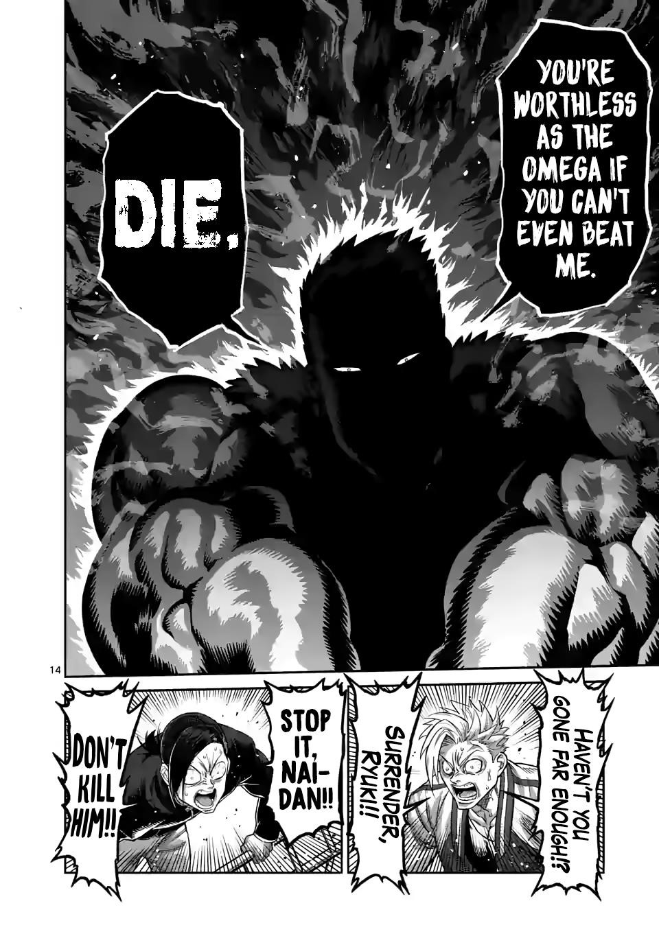 Kengan Omega Chapter 86 - Page 14