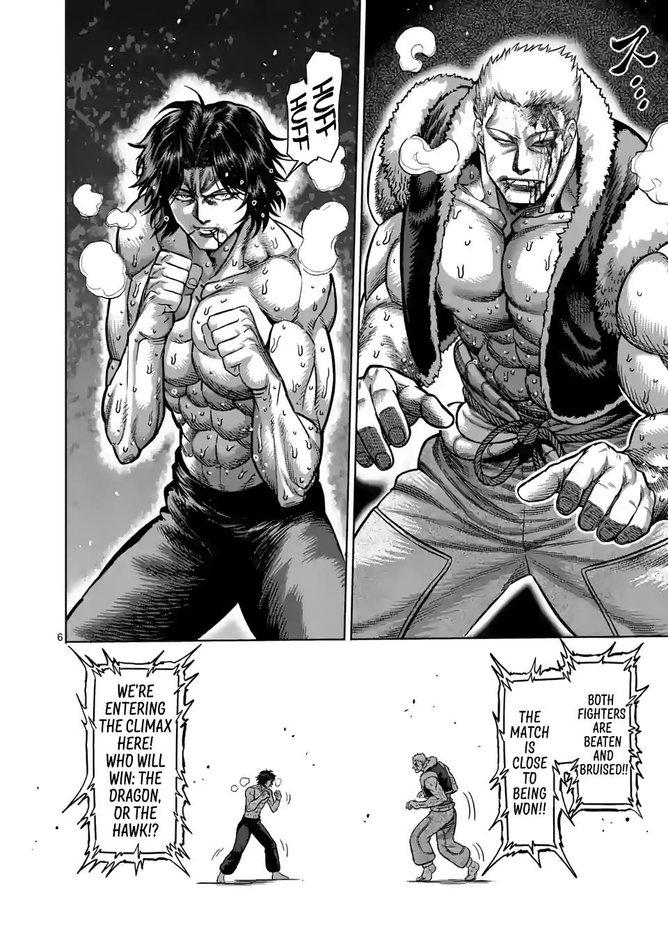 Kengan Omega Chapter 86 - Page 6