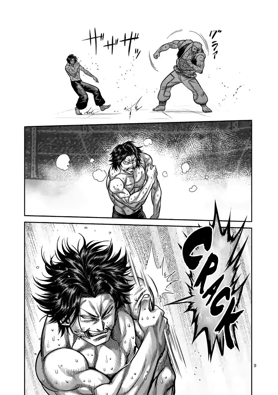 Kengan Omega Chapter 86 - Page 9