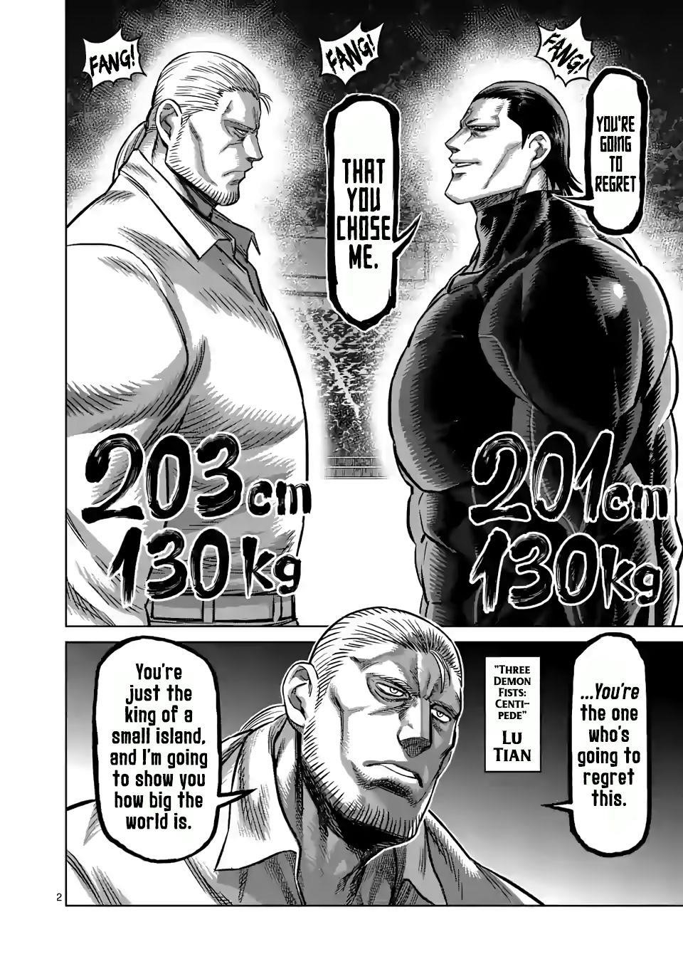 Kengan Omega Chapter 89 - Page 2