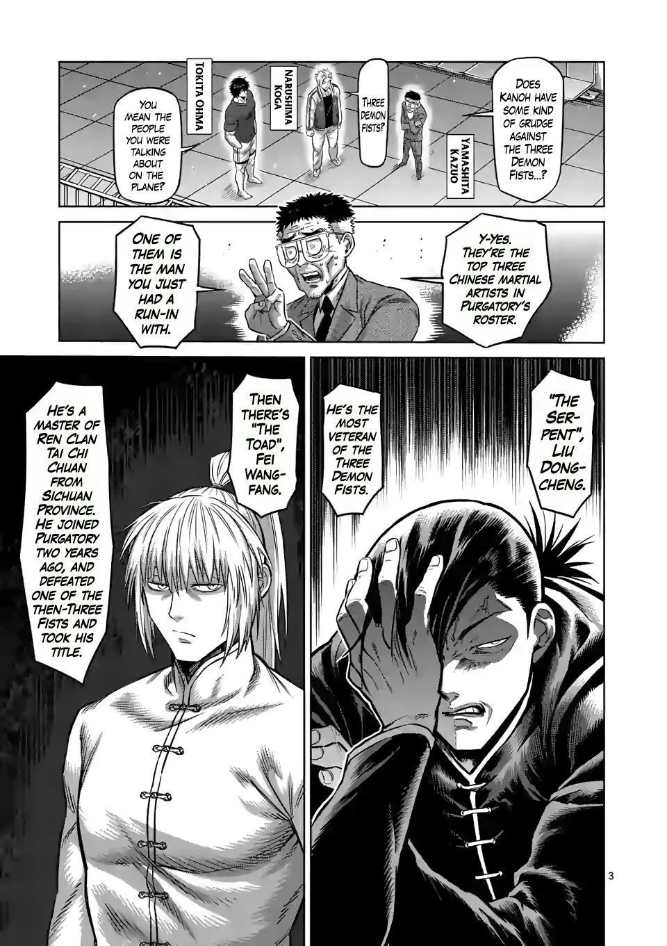 Kengan Omega Chapter 89 - Page 3