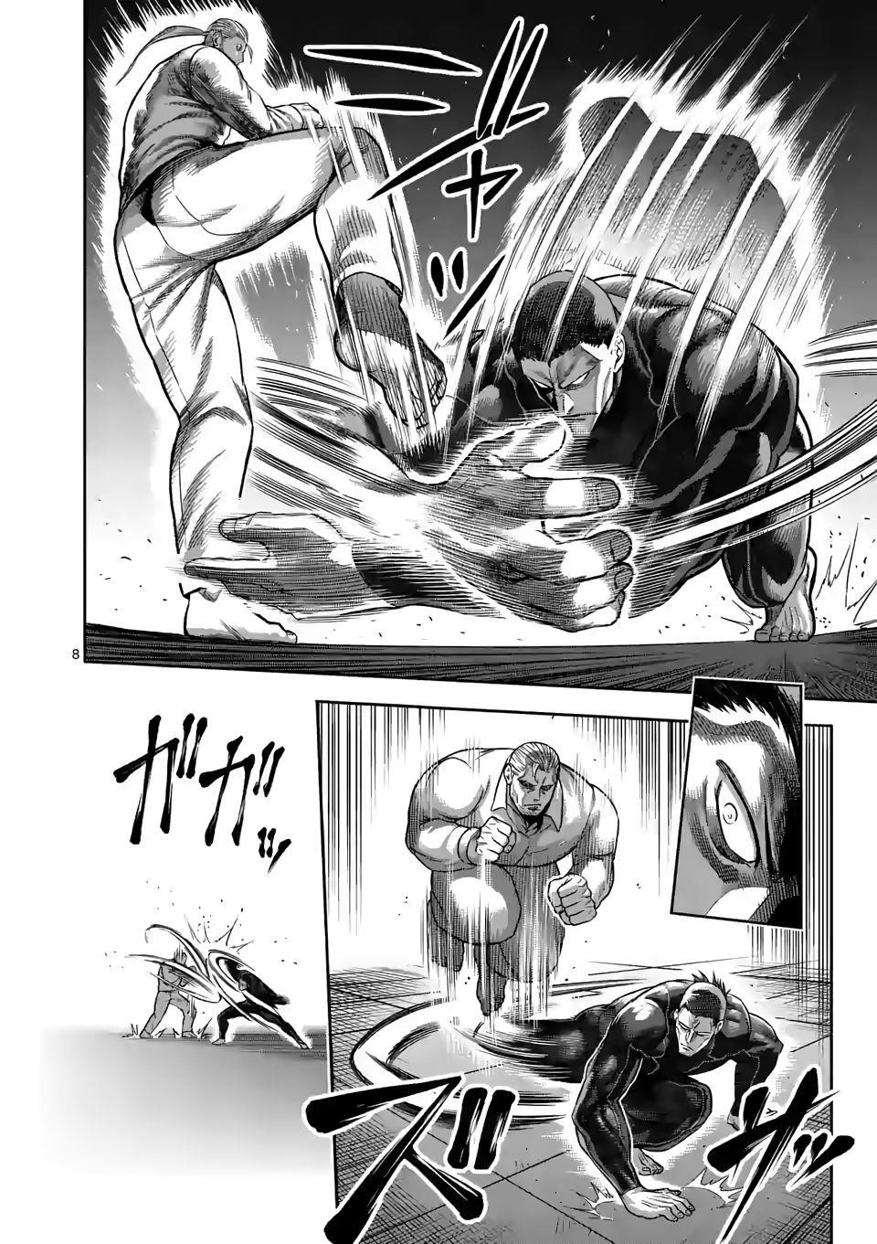 Kengan Omega Chapter 89 - Page 8