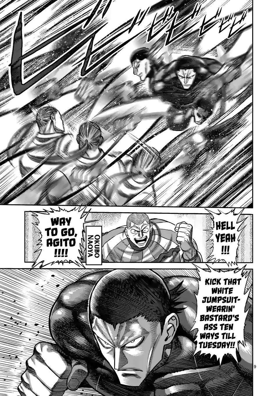 Kengan Omega Chapter 89 - Page 9