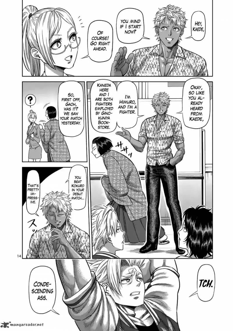 Kengan Omega Chapter 9 - Page 14