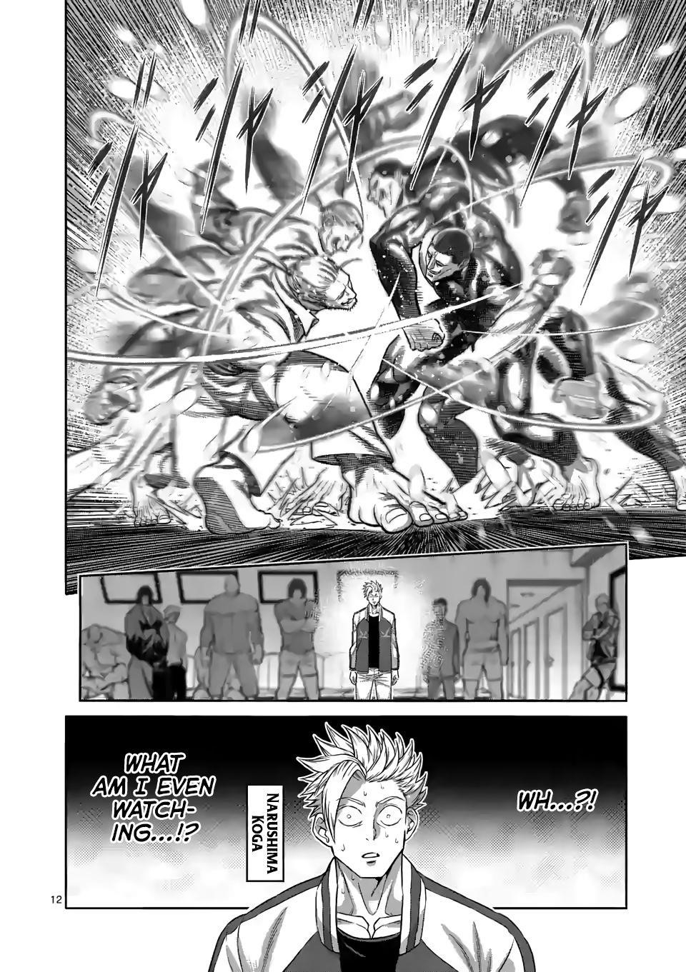 Kengan Omega Chapter 90 - Page 12