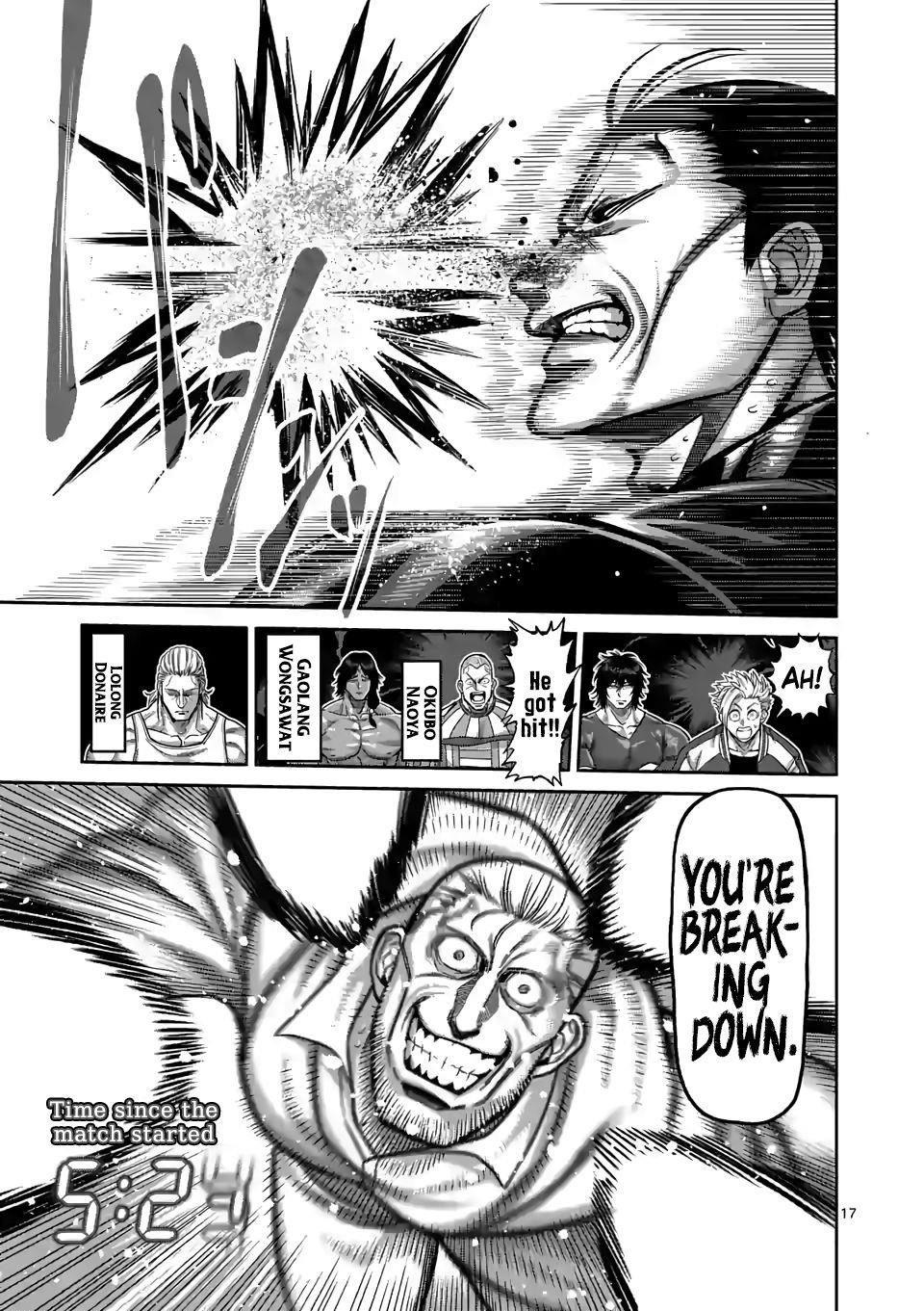 Kengan Omega Chapter 90 - Page 17