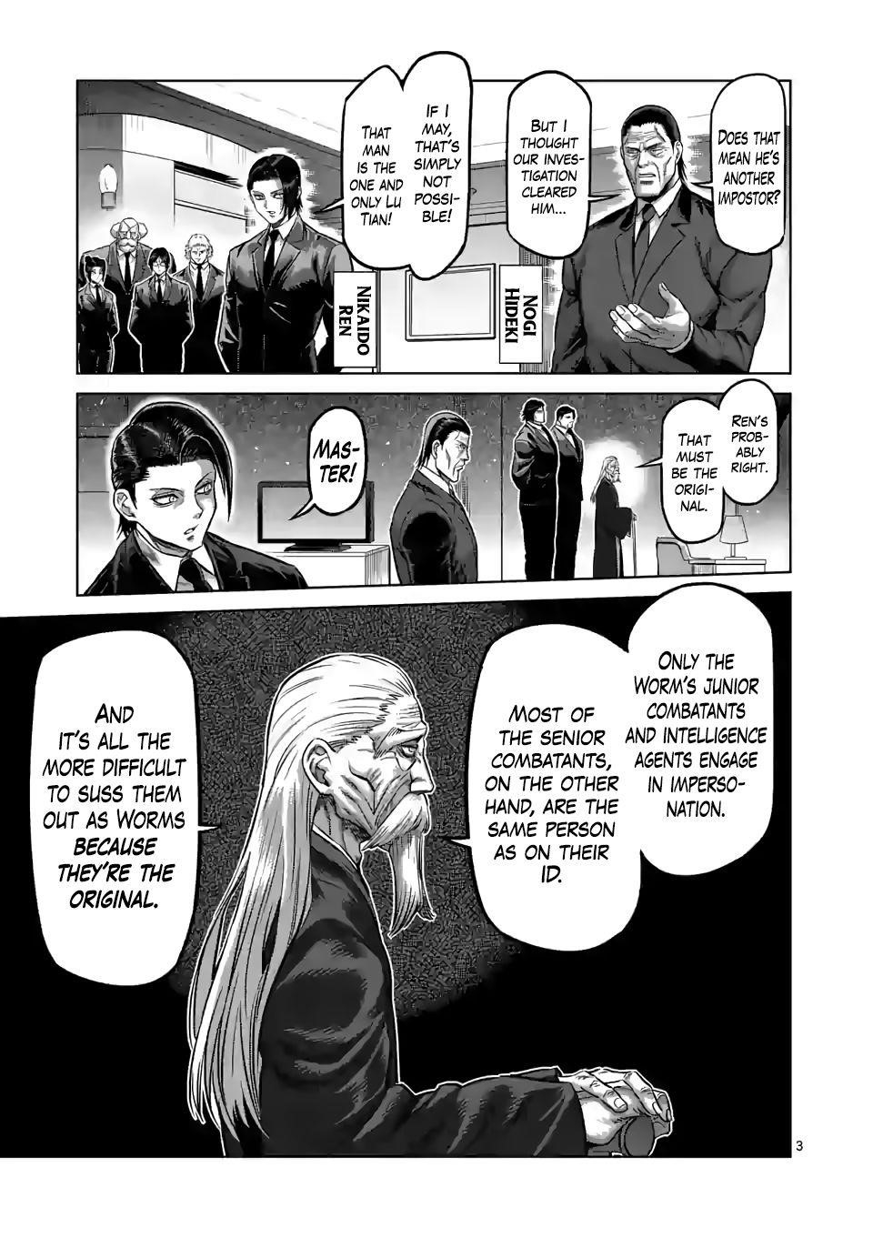 Kengan Omega Chapter 90 - Page 3