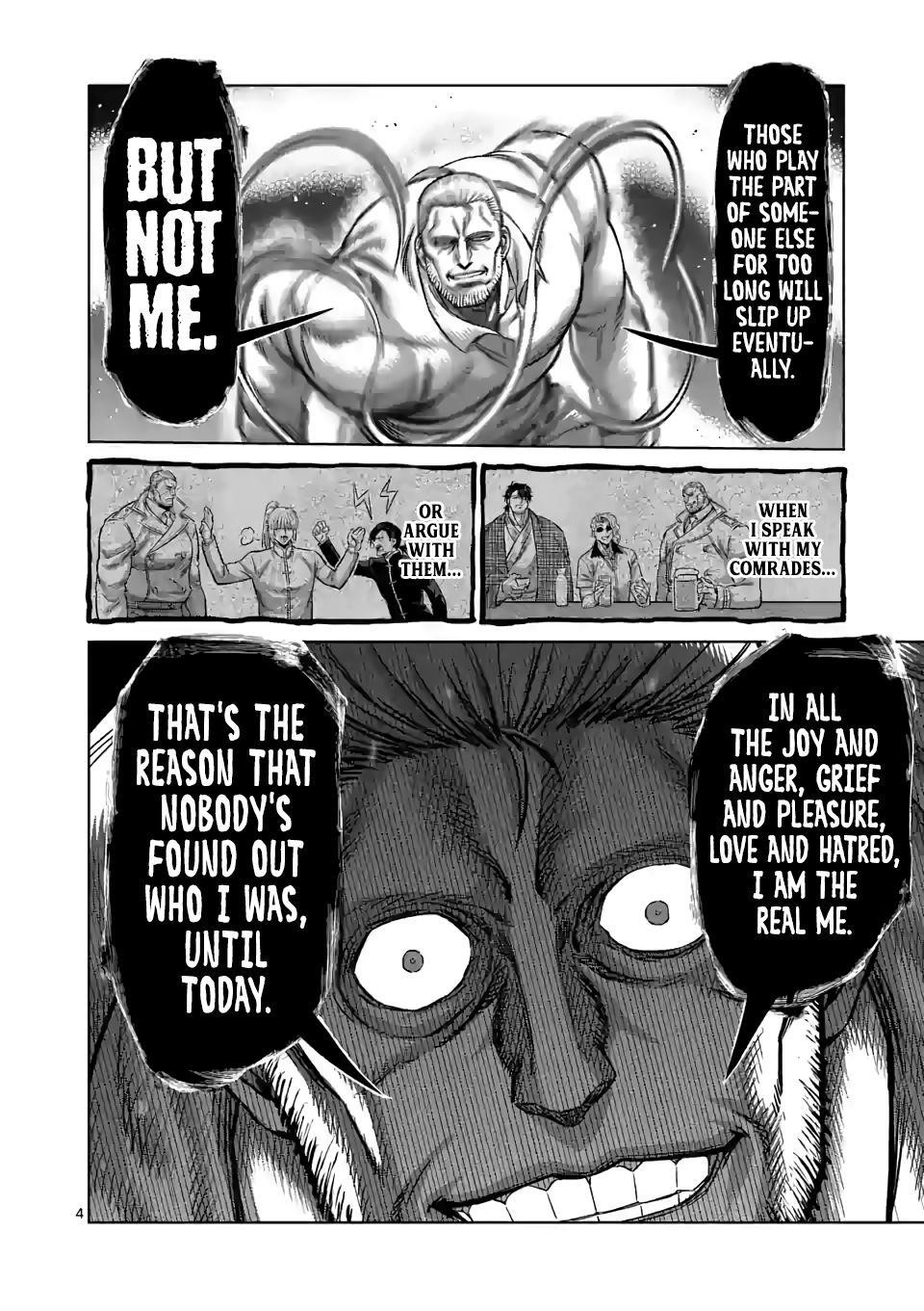 Kengan Omega Chapter 90 - Page 4