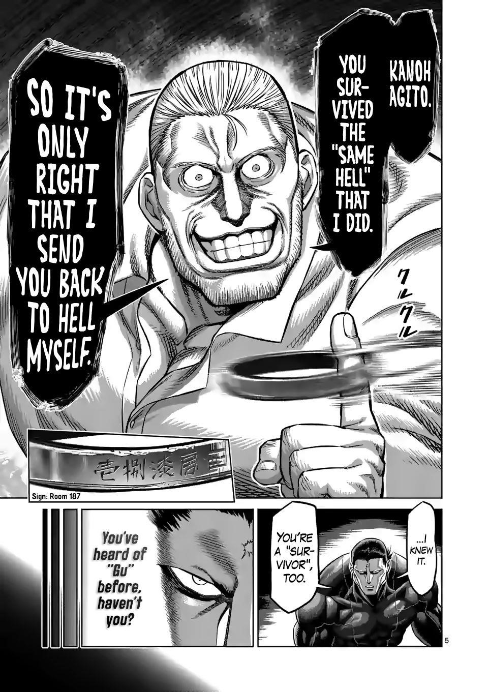 Kengan Omega Chapter 90 - Page 5