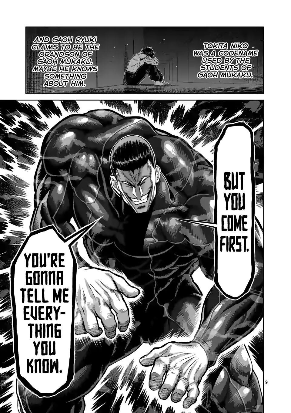 Kengan Omega Chapter 90 - Page 9